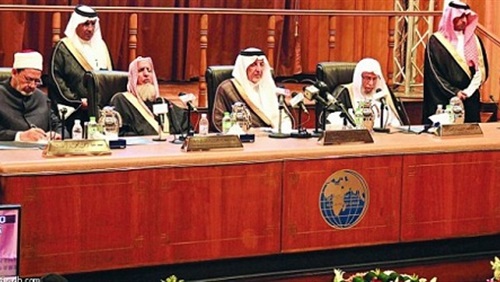 قراءة في أوراق المؤتمر