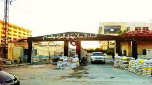 قرار مجلس الأمن ضد