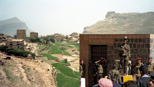 11 أبريل: اليمن تكشف