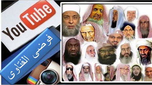 بعد حكم الإدارية..