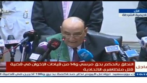 الإخوان بين عدم الاعتراف