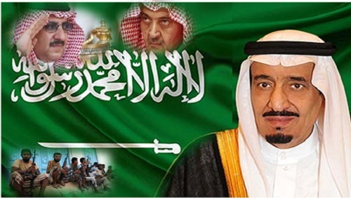 تغييرات مفاجئة في