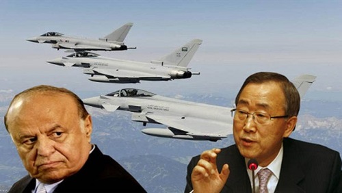 اليمن بين غارات التحالف