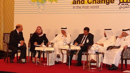 قراءة في أوراق منتدى