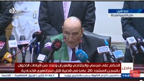 تداعيات الحكم على