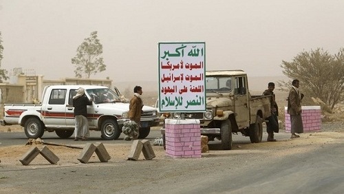 وسط الغارات والحرب