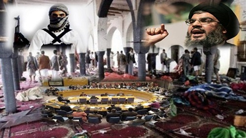 تنديدات دولية وعربية