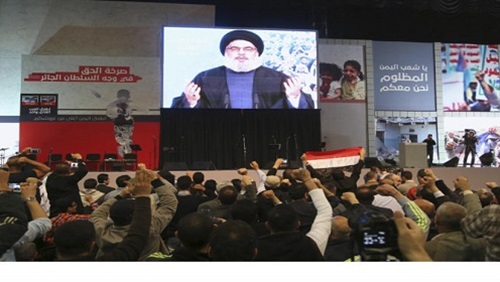 شيعة السفارة.. ماذا