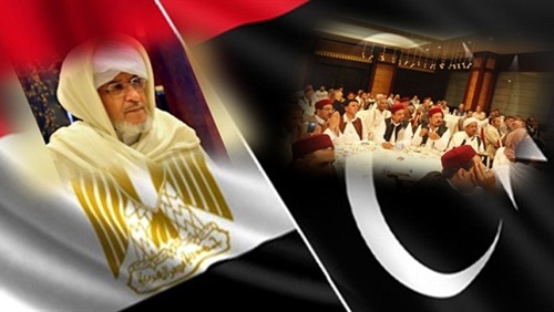 مؤتمر القبائل الليبية