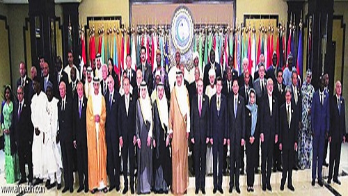 إعلان الكويت يؤكد