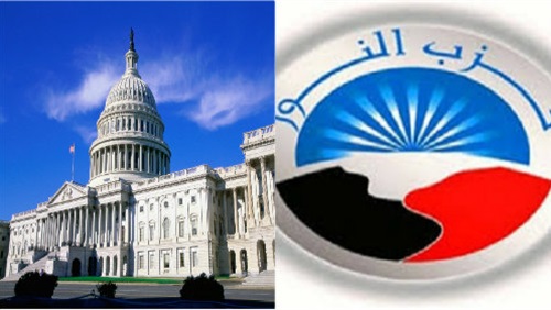 السلفيون والأمريكان..