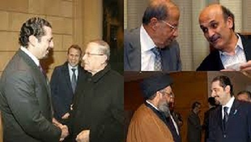 جعجع وعون في لقاء