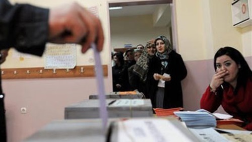 الانتخابات البرلمانية