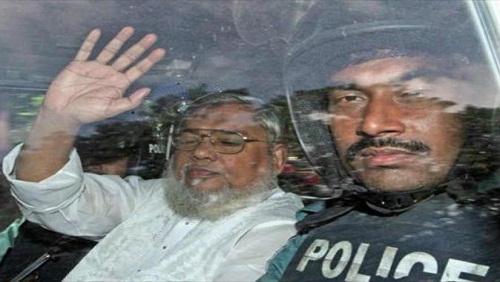 الحكم بإعدام أمير