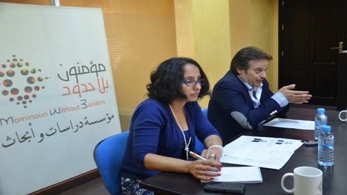 اجيال مختلفة تطرح