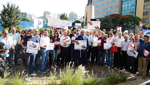 رفضًا لسياسة حزب