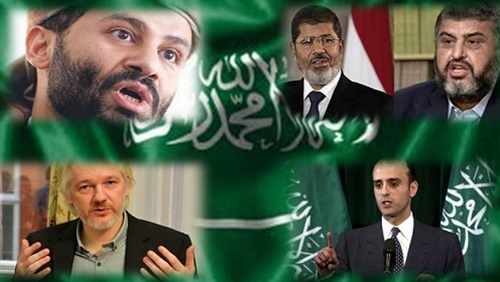 وثائق مسربة من السعودية