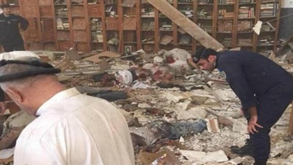 منفذ تفجير مسجد الإمام