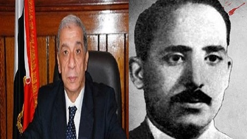 من الخازندار إلى