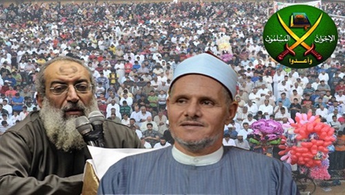 صلاة العيد تُشعل