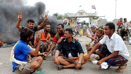 اعادت تأهيل مطار