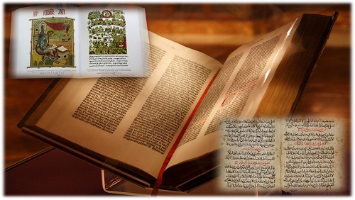 الترجمة الأولى للأناجيل