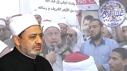 معركة جديدة بين المؤسسة