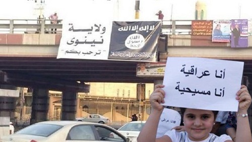 في ذكرى مرور عام