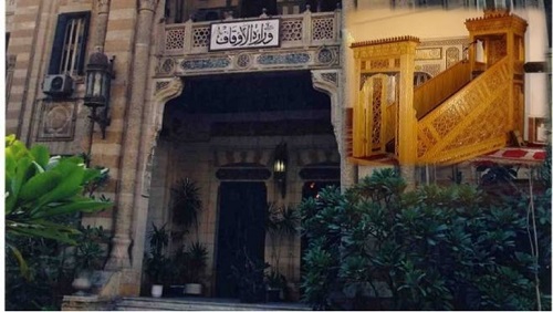 الأوقاف والمنابر..