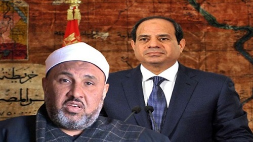 وكيل الأوقاف.. يسير