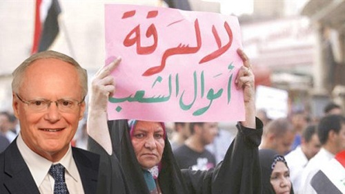 باحث أمريكي: الفساد