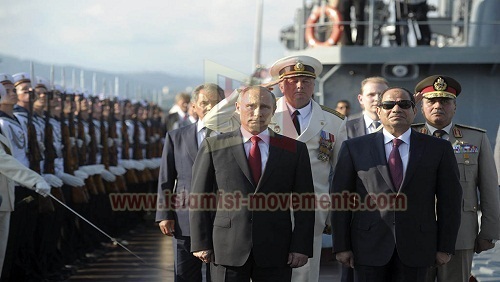 تحالف إقليمى بين