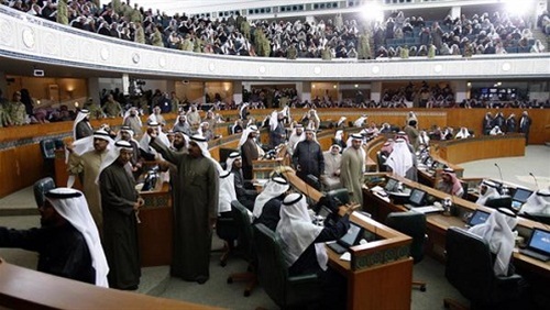 ضرب الدولة وإلغاؤها..