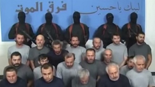 فرق الموت .. الوجه