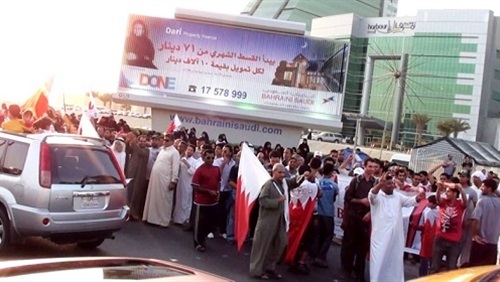 تفجير قرية كرانة..