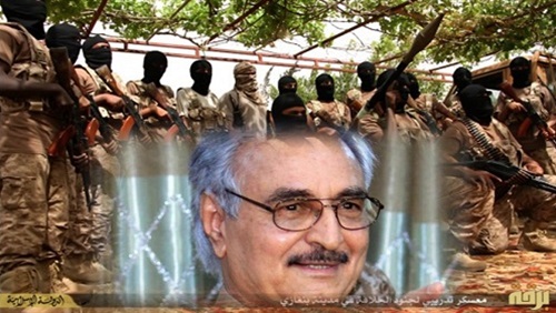 حتف.. عملية حفتر