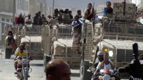 انتهاء ترتيبات تحرير