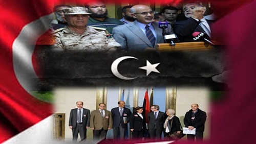 لإرضاء قطر وتركيا..