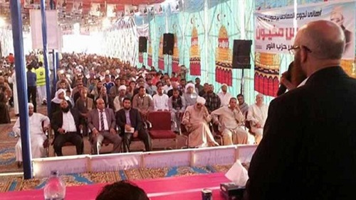 استغلال الدين في