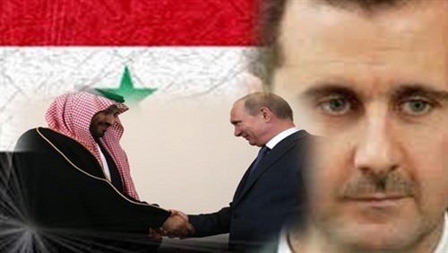 رغم الموقف المتناقض..