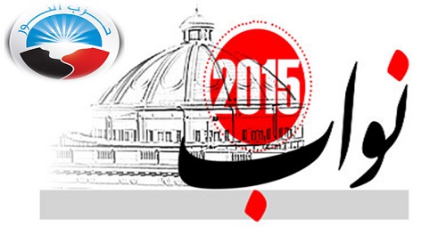 النور السلفي بين