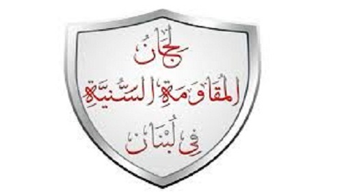  لجان المقاومة السنية..