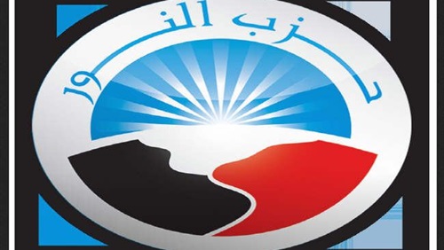 حزب النور والسقوط