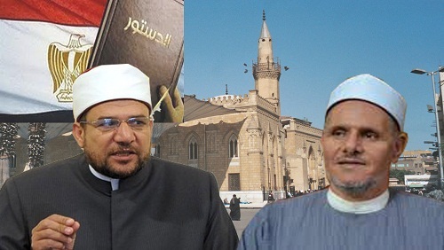 هل تخالف وزارة الأوقاف