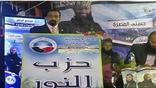 اقباط حزب النور بين