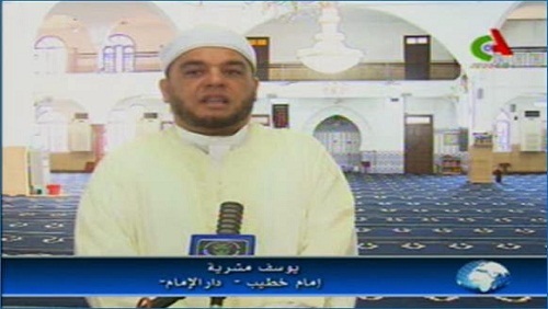 التطرف يقود الشباب