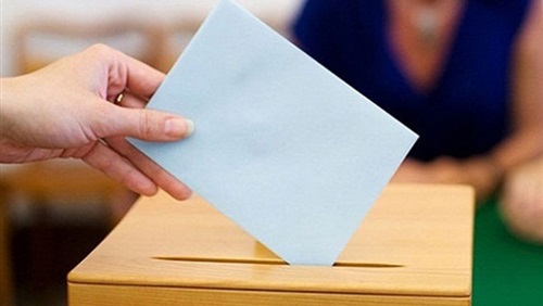 أقباط المرحلة الثانية