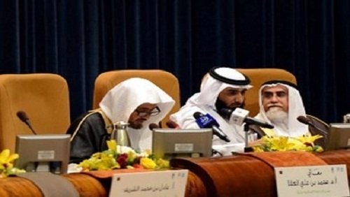 في بيانه الختامي