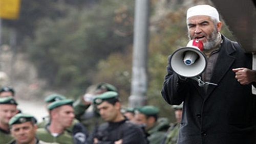 بعد حظر الحركة الإسلامية..