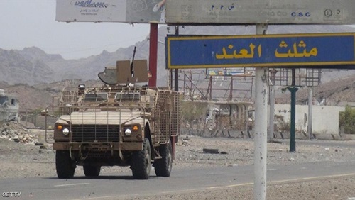 هادي يزور قاعدة العند..